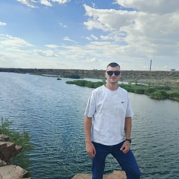 Дёма